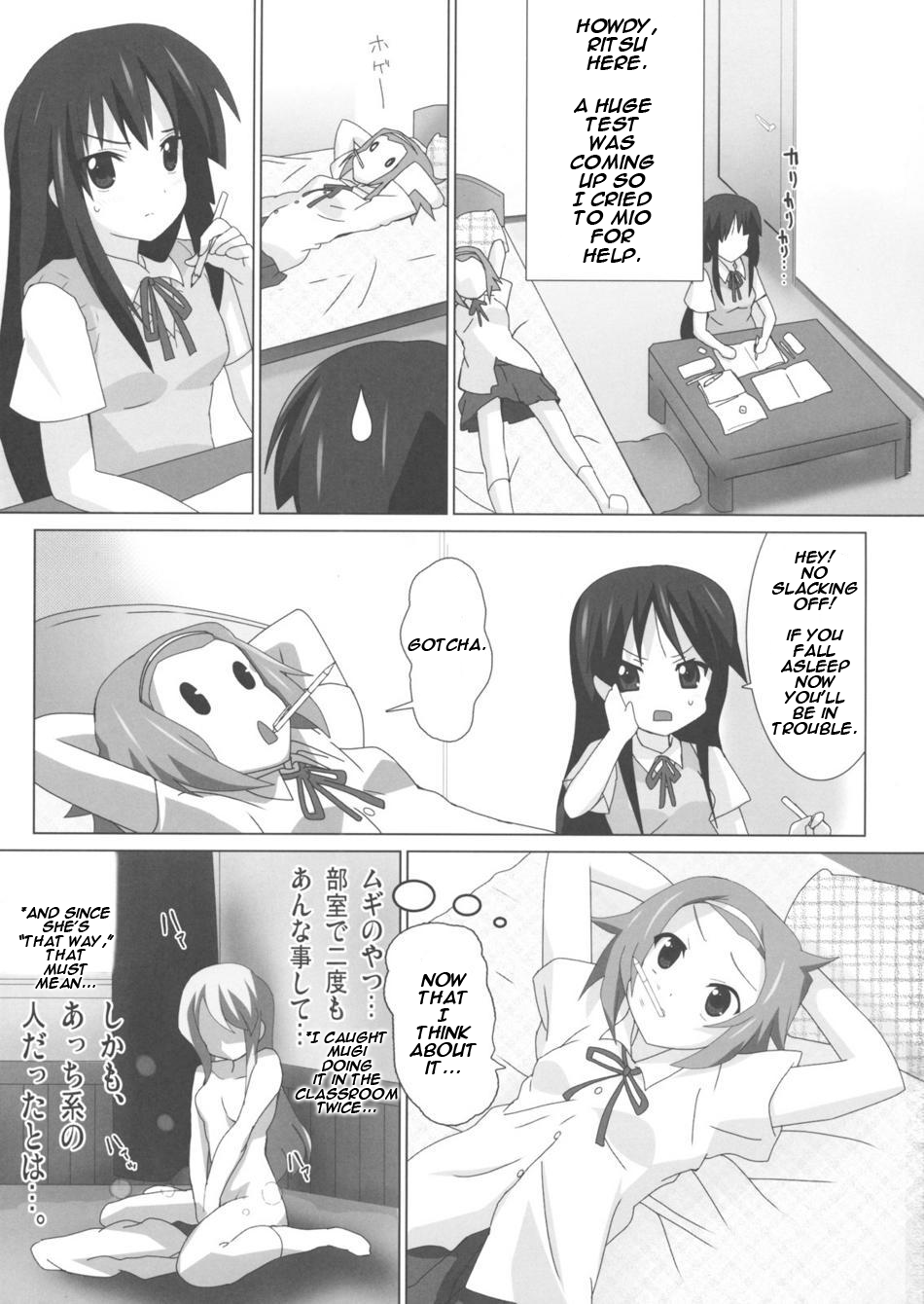 [レズ萌え！ (お湯の香り)] けいおん本？！３ −澪と律− (けいおん！) [英訳]