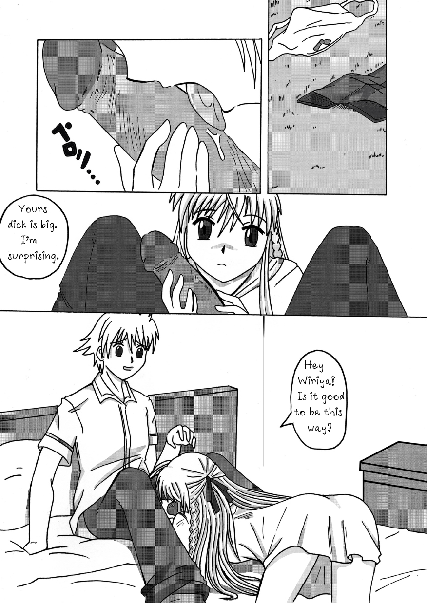 [Studio MxH] EXECUTANT Vol.1（EXECUTIONAL）[ENG]