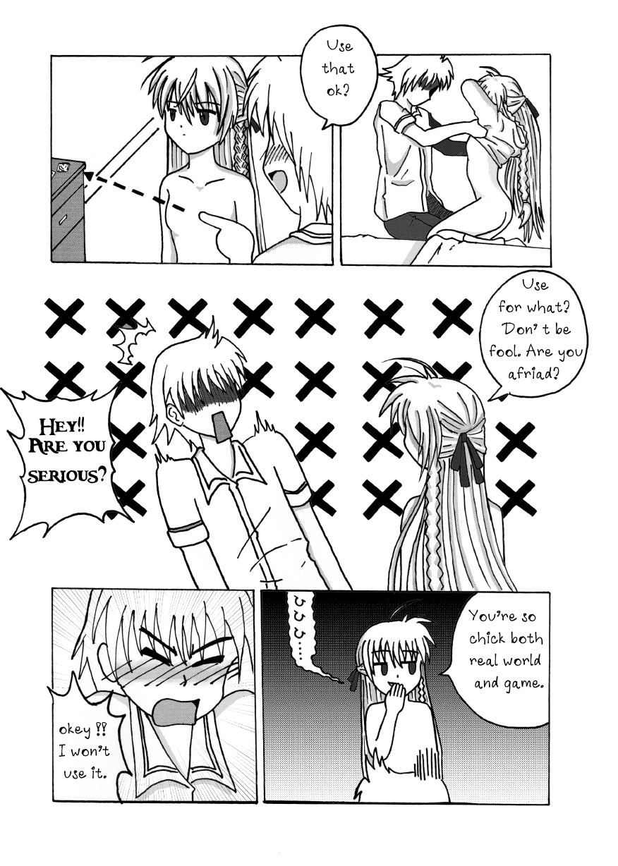 [Studio MxH] EXECUTANT Vol.1（EXECUTIONAL）[ENG]