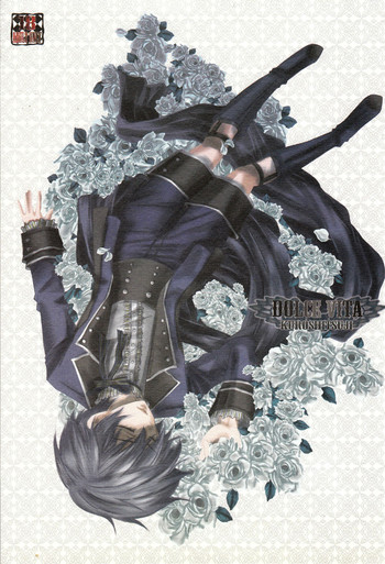[くろまめぱっく (クロマメ)] Dolce Vita (黒執事)