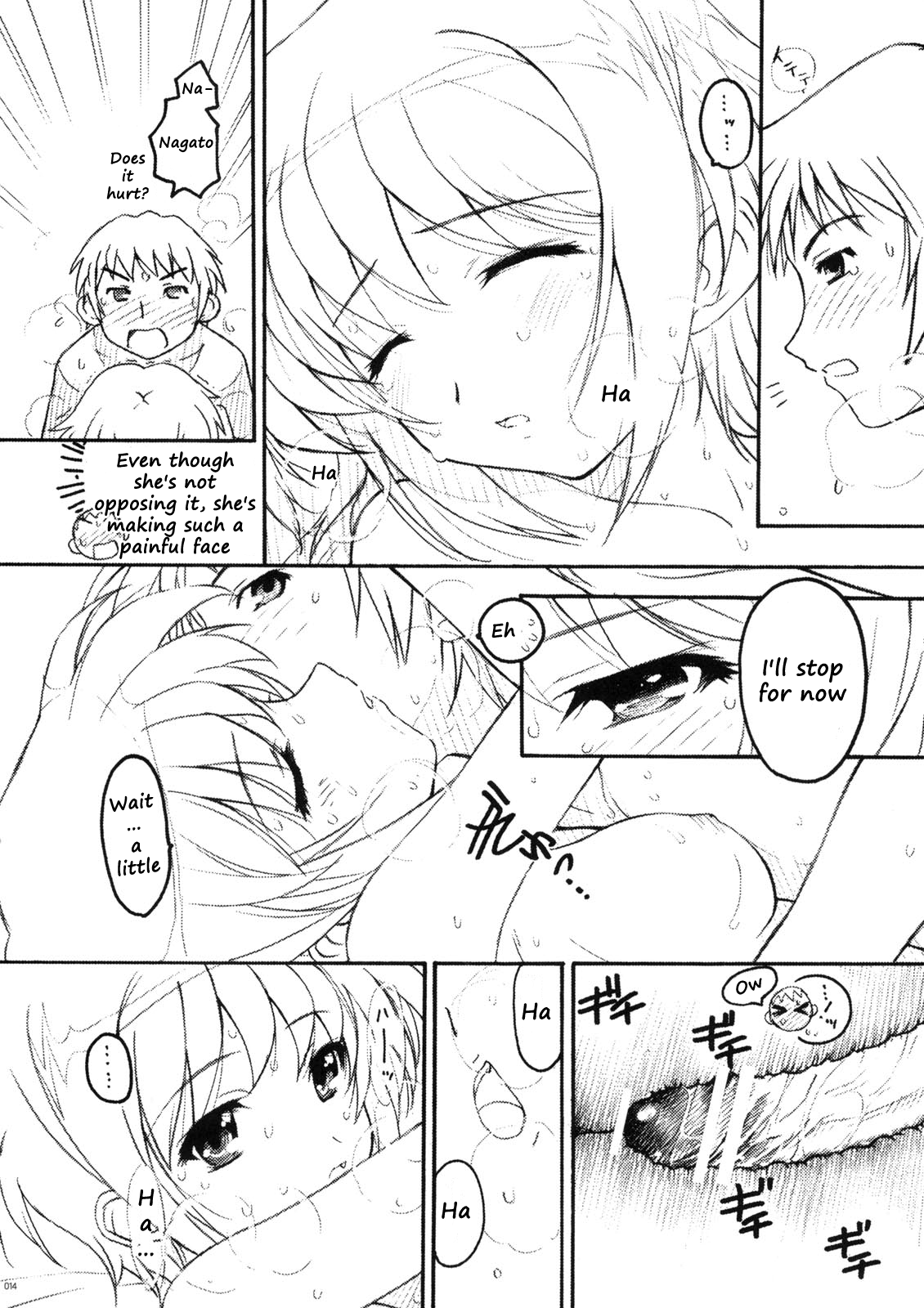 [TIMTIMマシン (花田蘭丸, カズマ・G-VERSION)] TIMTIMマシン 17号 (涼宮ハルヒの憂鬱) [英訳]