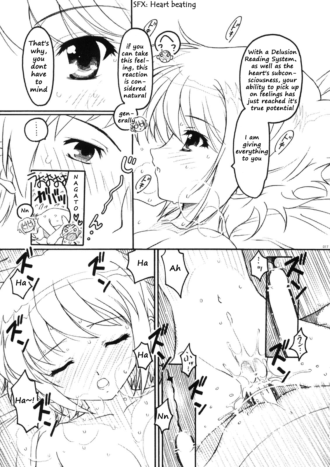 [TIMTIMマシン (花田蘭丸, カズマ・G-VERSION)] TIMTIMマシン 17号 (涼宮ハルヒの憂鬱) [英訳]