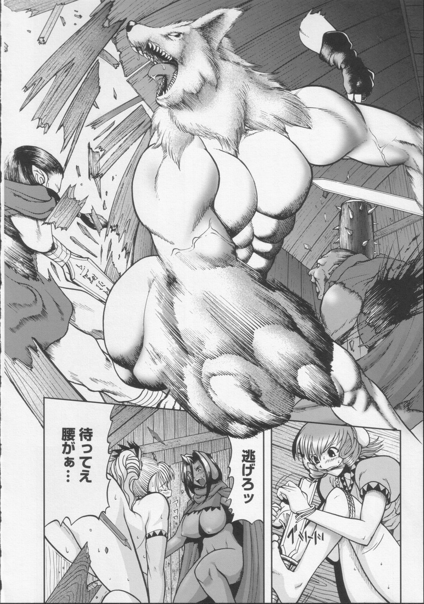 [来鈍] 学校の快楽