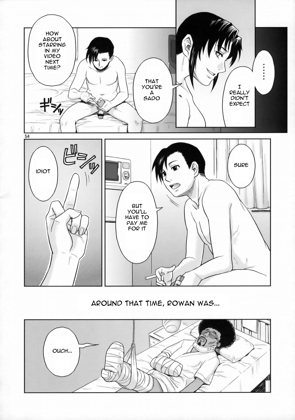 (C76) [AZASUKE WIND (AZASUKE)] WELCOME TO THE FUCKIN' PARADISE (ブラックラグ－ン) [英訳]