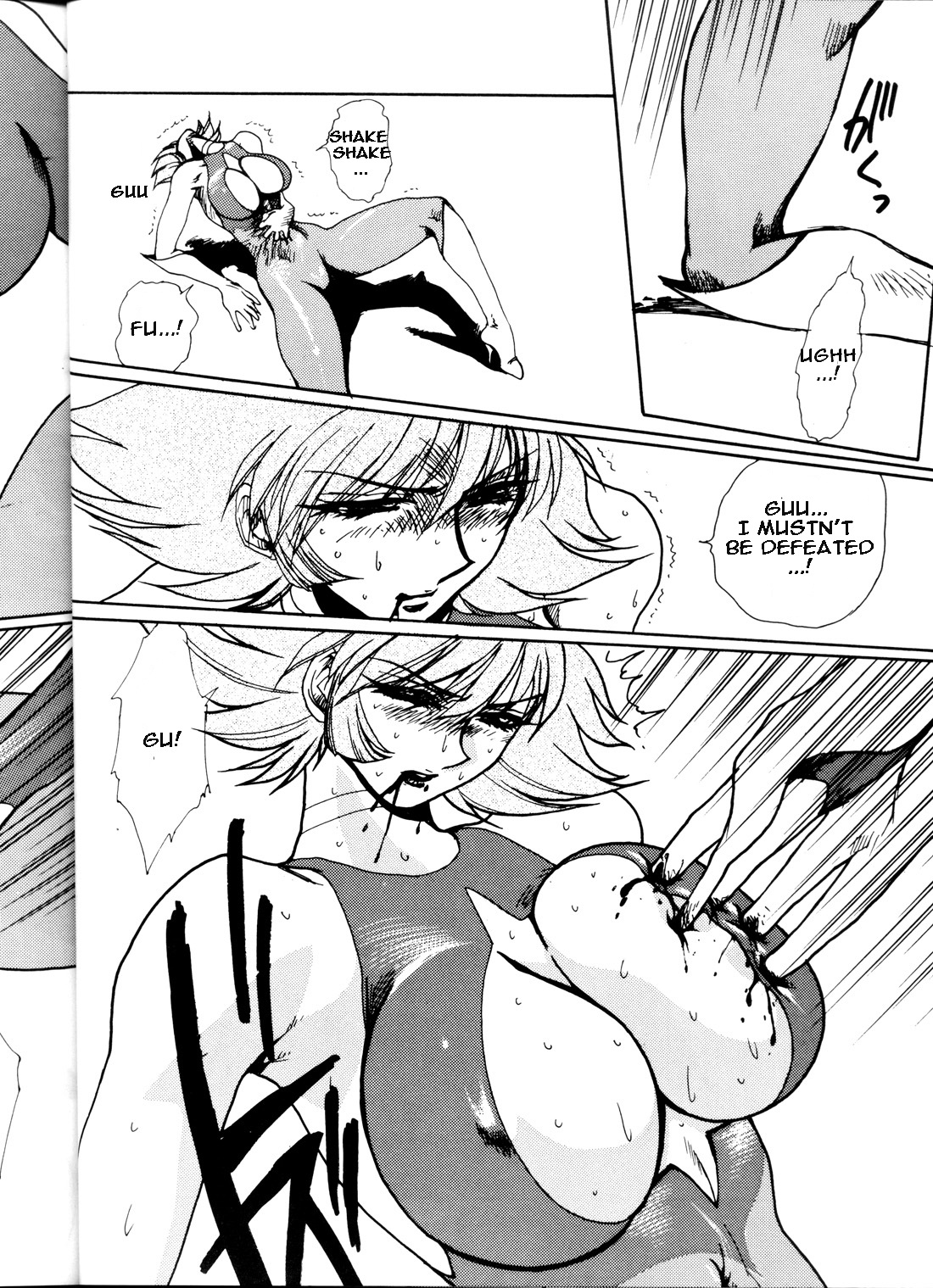 (C60) [悠理愛個人誌会 (悠理愛)] Death & Destruction #1 (キューティーハニー) [英訳]