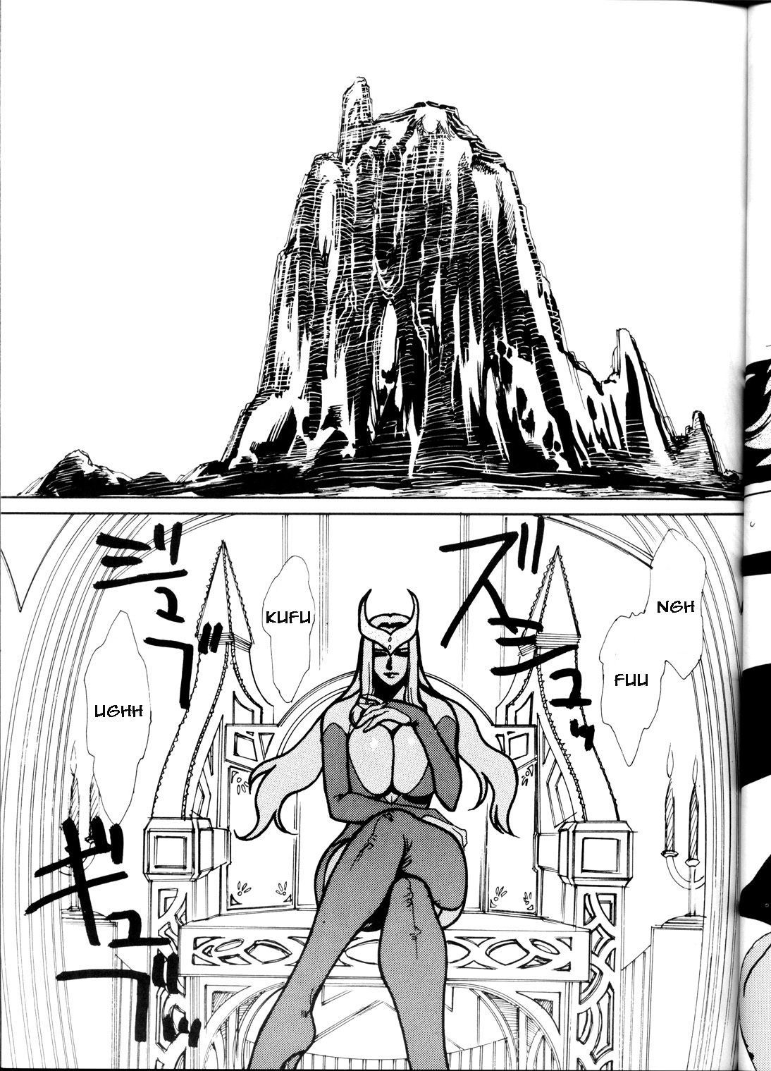 (C60) [悠理愛個人誌会 (悠理愛)] Death & Destruction #1 (キューティーハニー) [英訳]