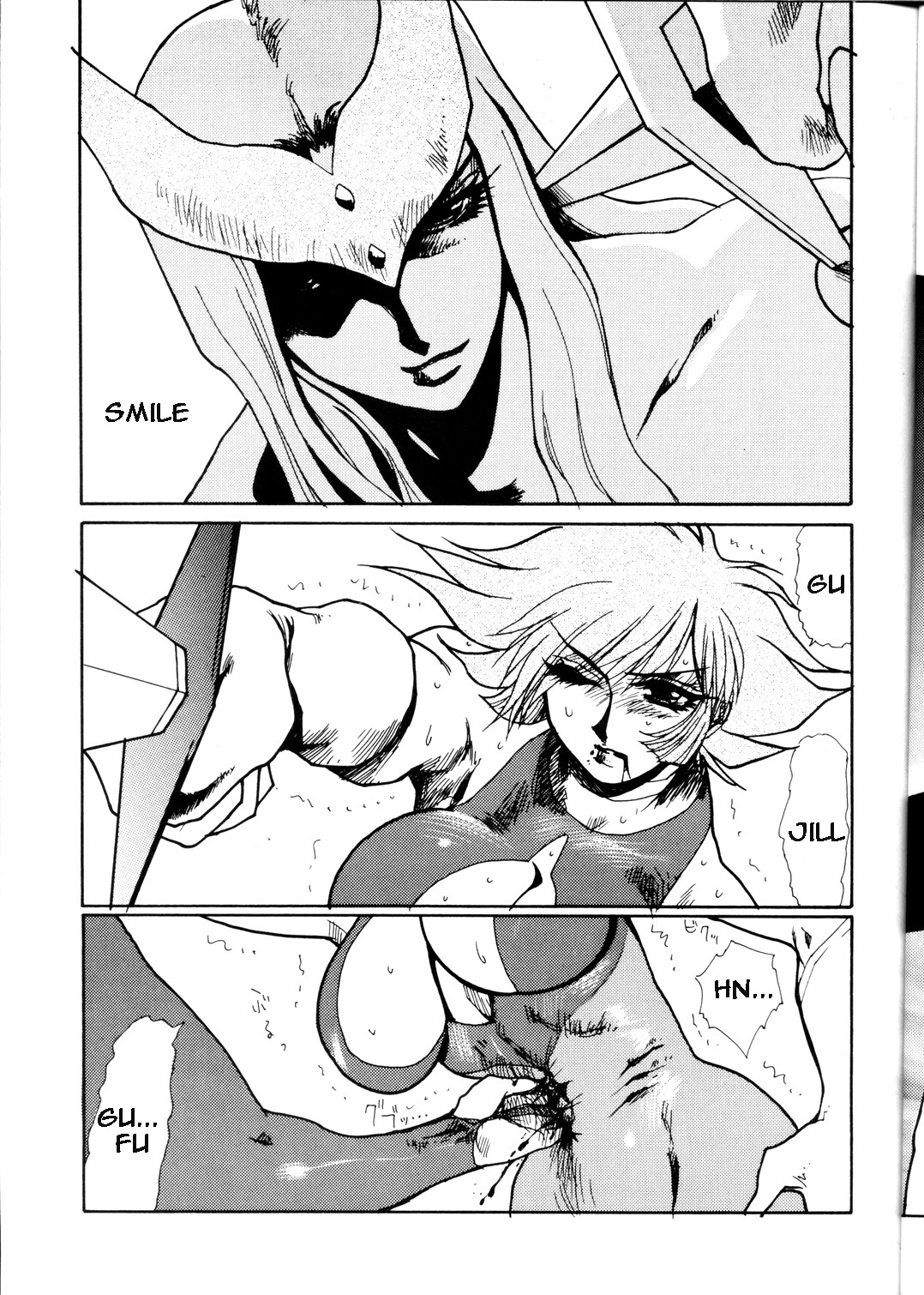 (C60) [悠理愛個人誌会 (悠理愛)] Death & Destruction #1 (キューティーハニー) [英訳]