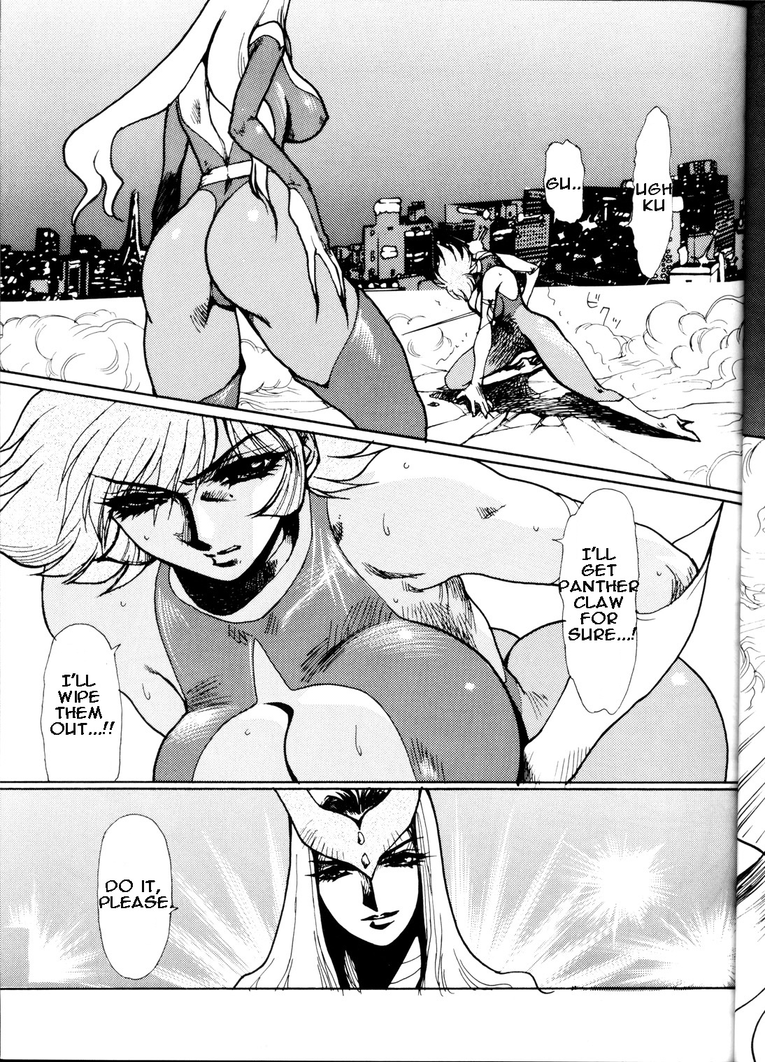 (C60) [悠理愛個人誌会 (悠理愛)] Death & Destruction #1 (キューティーハニー) [英訳]