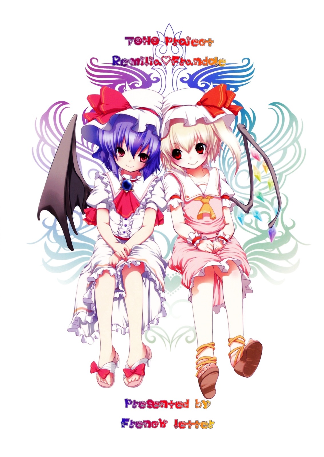 (C76) [French letter (藤崎ひかり)] ぺどりあ3 (東方Project)