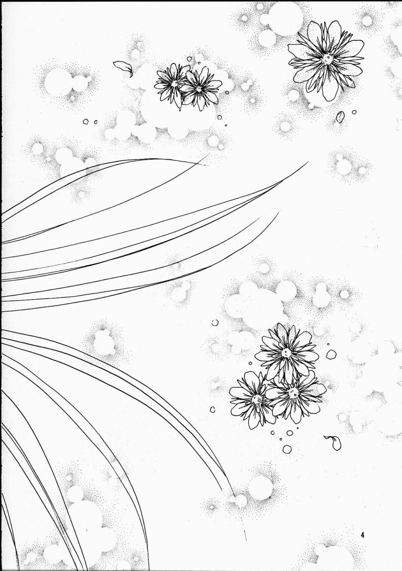 (C61) [STUDIO FOX (南野琴、犬崎みくり)] きみは僕の宝物 (ちょびっツ)