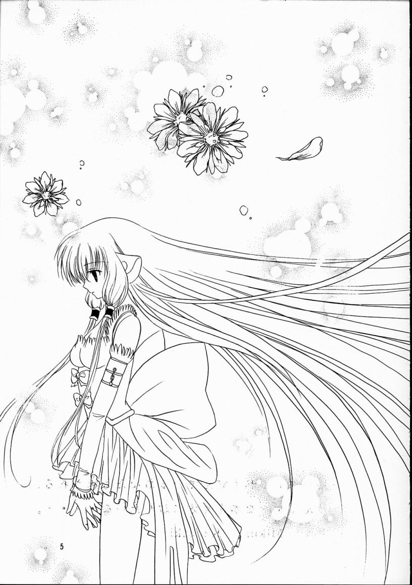 (C61) [STUDIO FOX (南野琴、犬崎みくり)] きみは僕の宝物 (ちょびっツ)