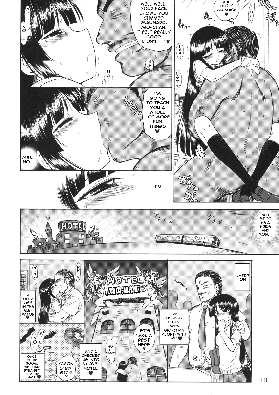 (C76) [BLACK DOG (黒犬獣)] CHOCOLATE DISCO (けいおん!) [英訳]