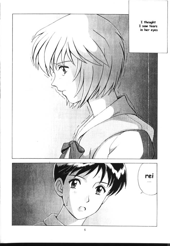 (C56) [彩画堂 (異食同元)] LEFT EYE 新訂版 (新世紀エヴァンゲリオン) [英訳]