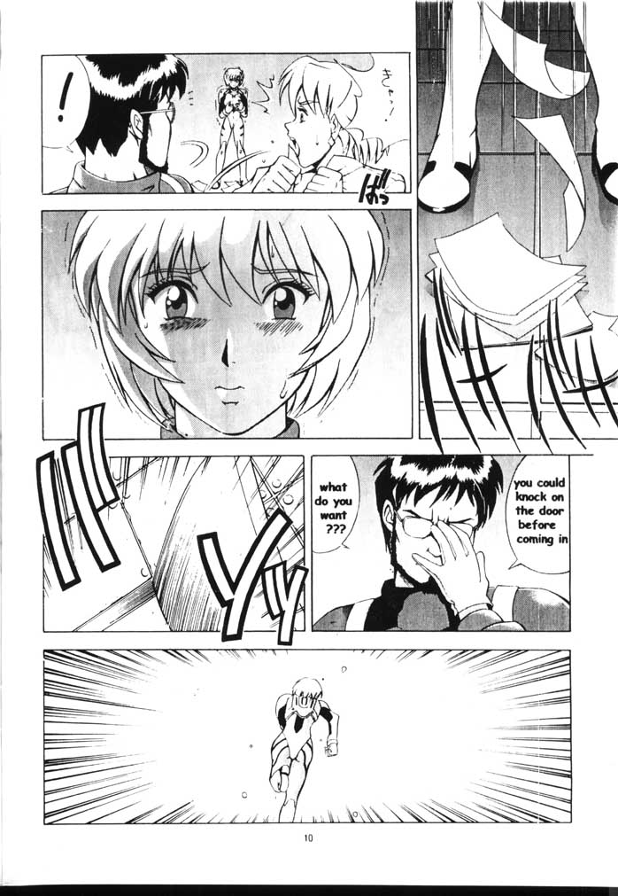 (C56) [彩画堂 (異食同元)] LEFT EYE 新訂版 (新世紀エヴァンゲリオン) [英訳]