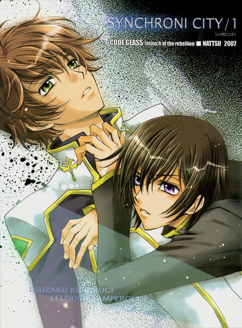 【なつ】シンクロニシティI【コードギアス】