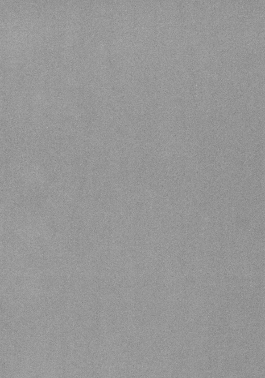 (C76) [GREAT芥 (tokyo)] chili acta (アークザラッド)