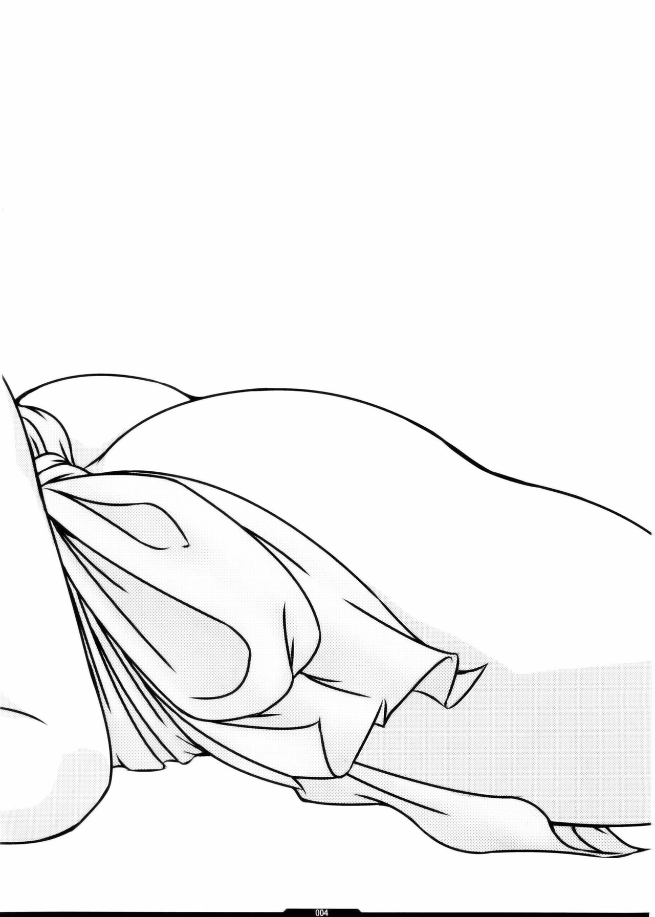 (C67) [七曜蒼龍陣 (創神蒼魔)] 俺的 5 ゴルディオンクラッシャー (よろず)