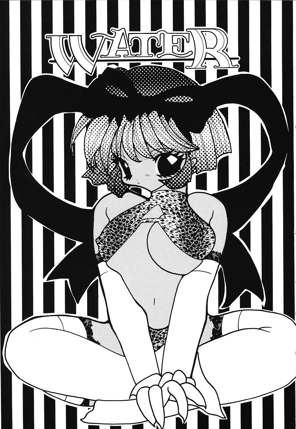 [霜月眠兎] 少女遊戯