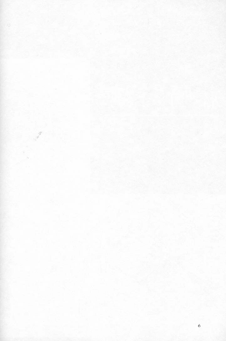 (C50) [HIGH RISK REVOLUTION (岩崎啓眞、あいざわひろし)] 詩織 第四章 二人目の主人(上巻) (ときめきメモリアル)