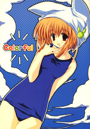 (C68) [A.L.C (神無月ねむ)] Colorful (機動戦士ガンダムSEED DESTINY)