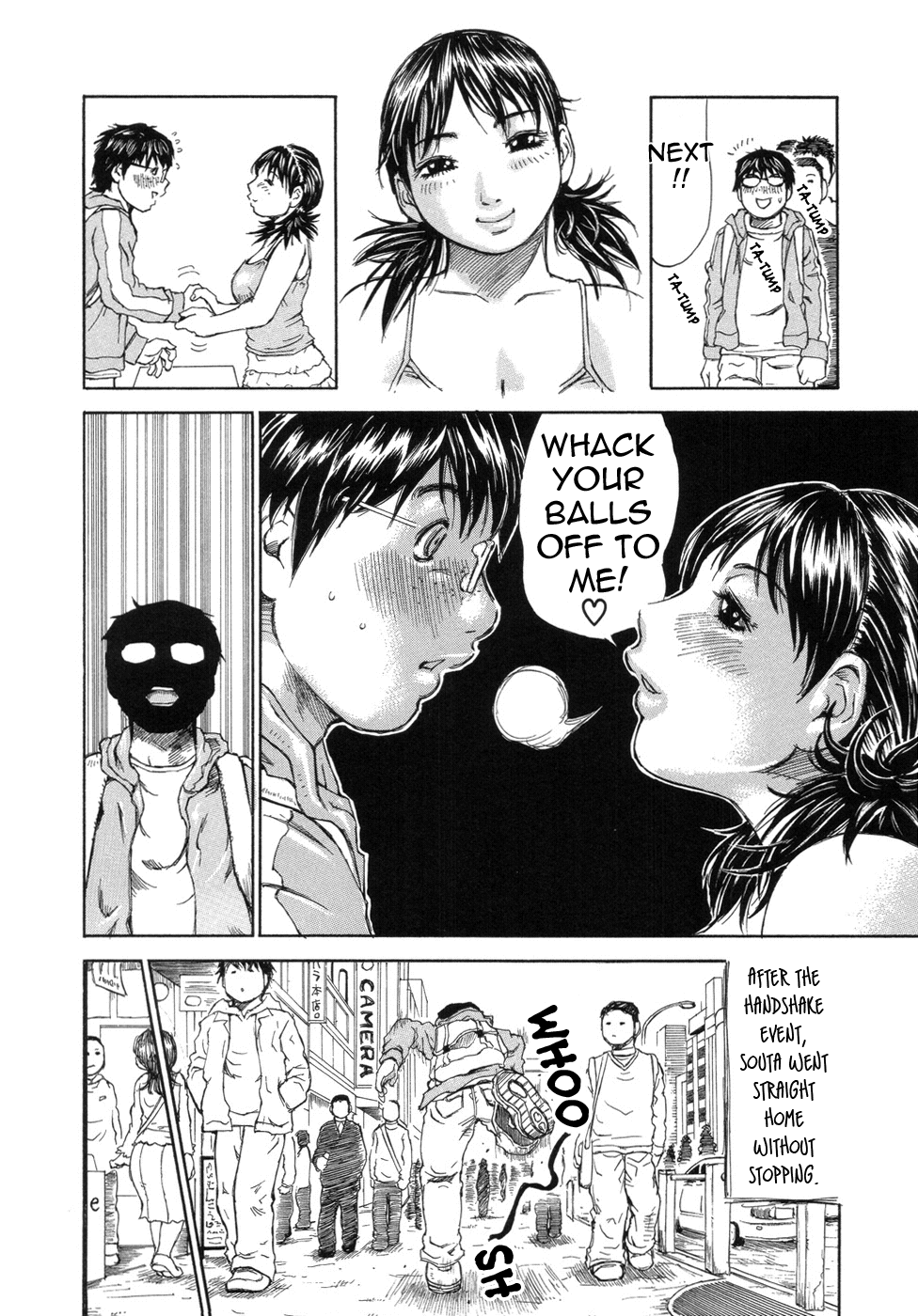 [ミルフィーユ] 夢に見たまま [英訳]