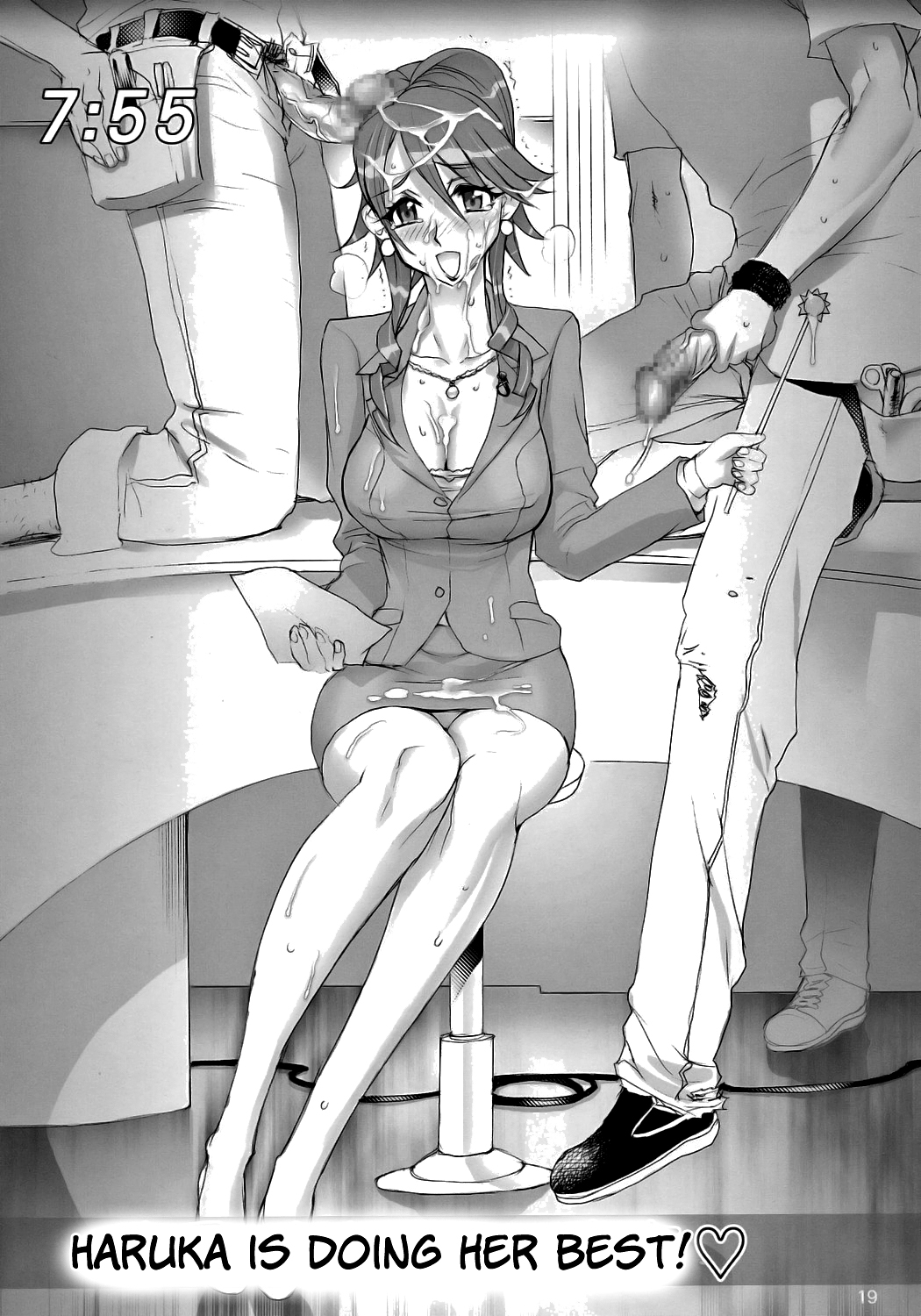 (サンクリ32) [Digital Accel Works (INAZUMA)] THUNDER DOME (おねがいマイメロディ) [英訳]