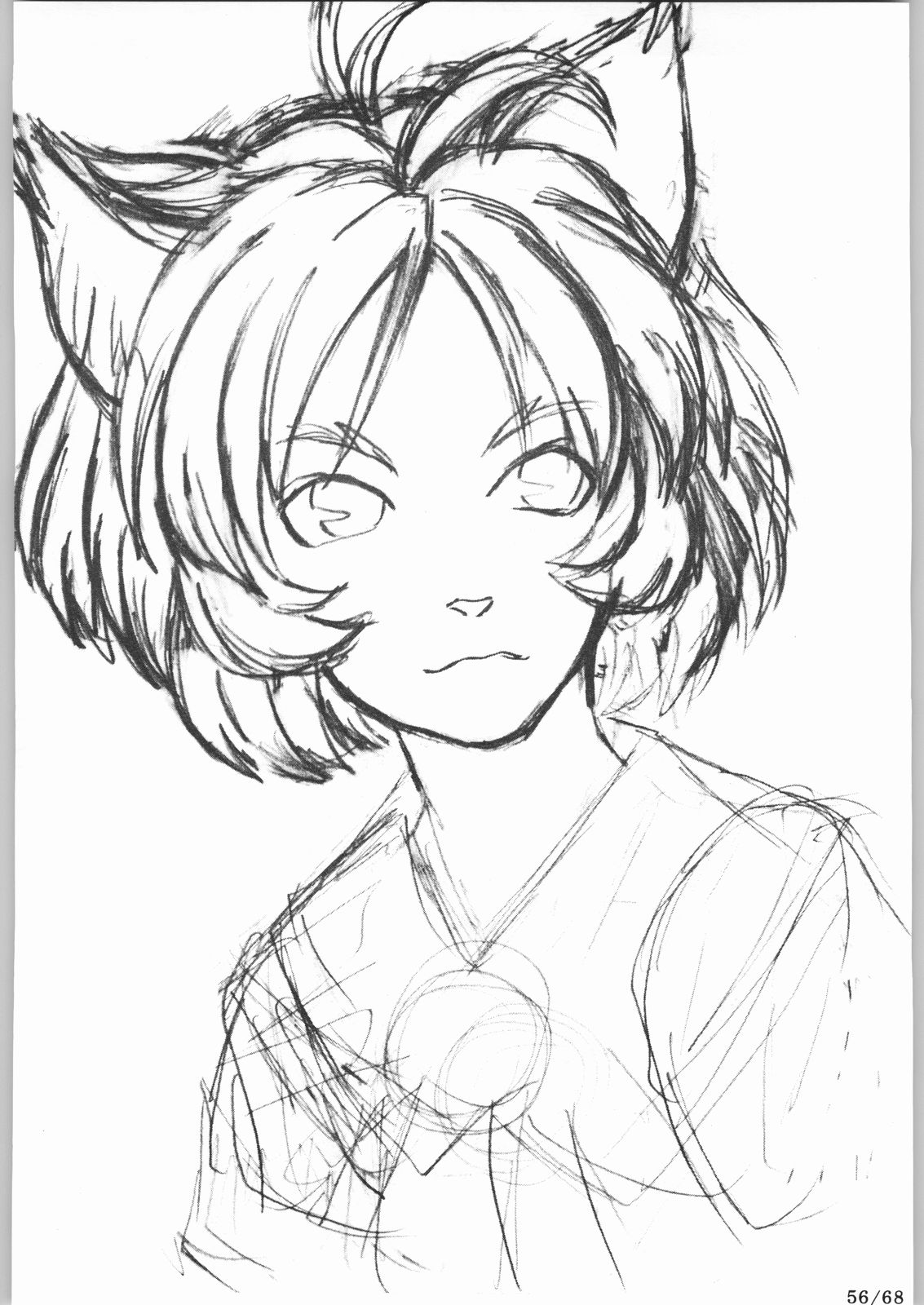 [ガジェット工房] ぶっちぎりゲーム天国