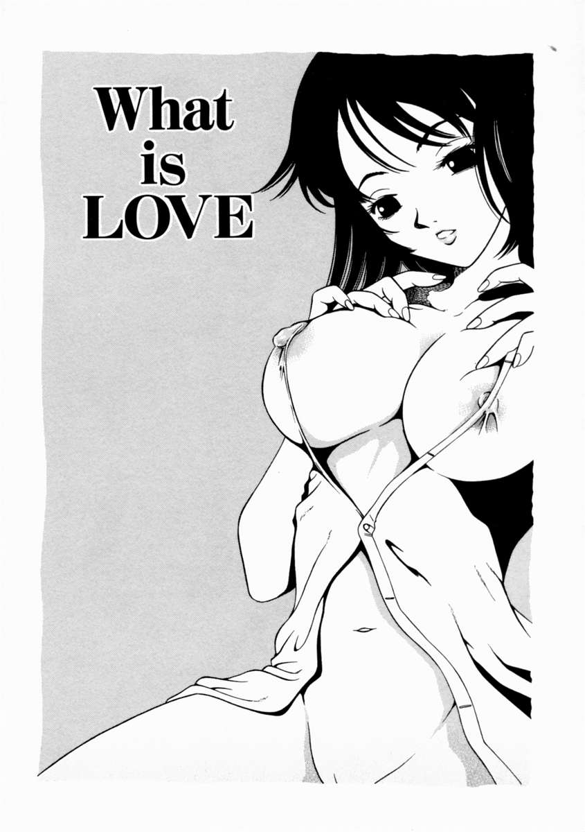 [島本かおる] 近親狂愛