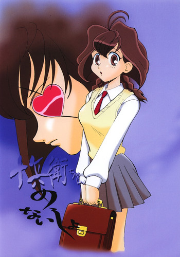 (C56) [スタジオ・ワラビー (深紫'72、目黒三吉)] 十兵衛ちゃんのないしょ (十兵衛ちゃん)