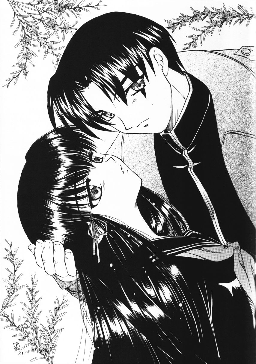 (C55) [スカポン堂 (香川友信, 矢野たくみ)] Ring Ring (ぱすてるチャイム -恋のスキルアップ-	)