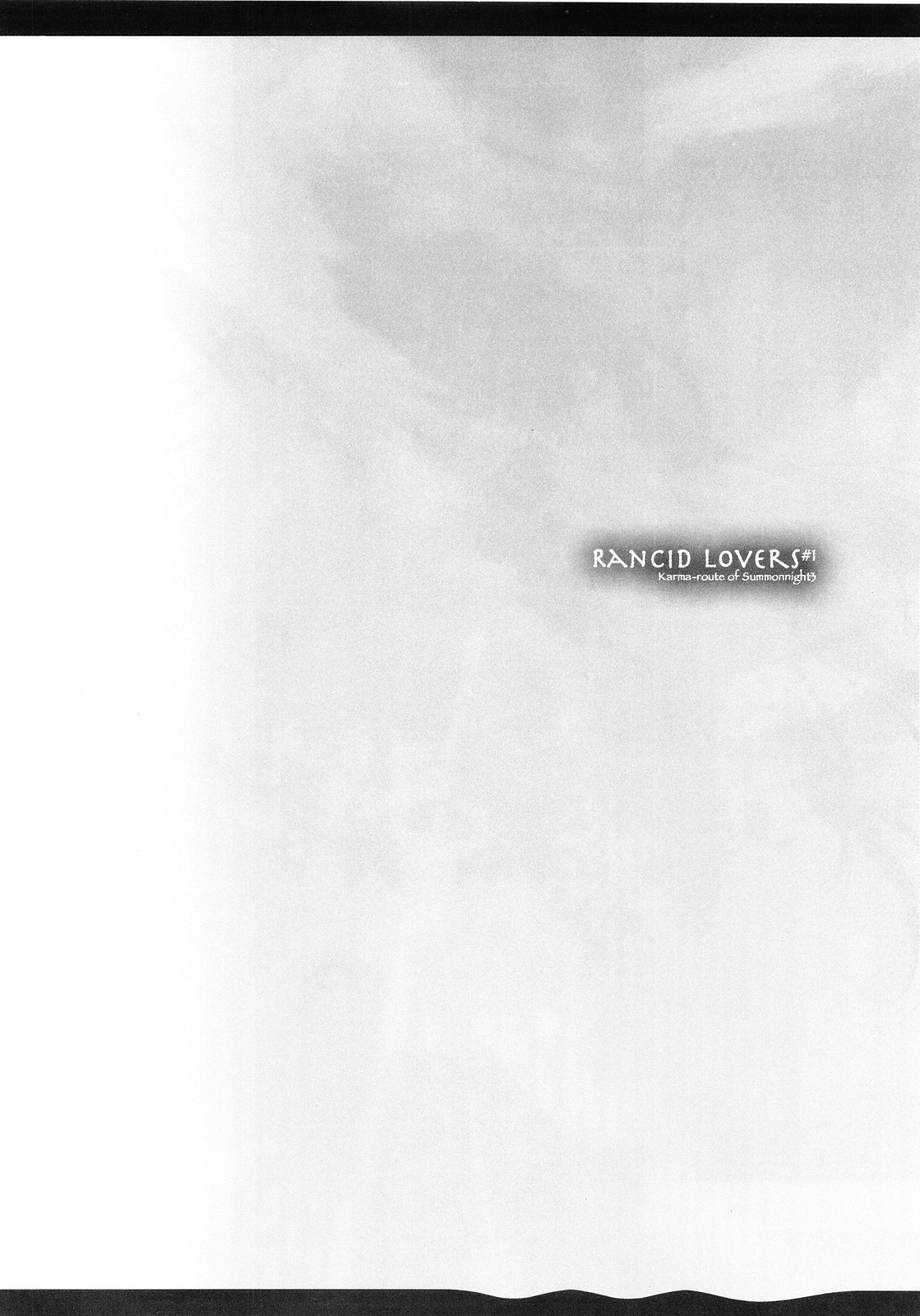(C68) [Synthetic Garden (美和美和)] Rancid Lovers #1 (サモンナイト3)