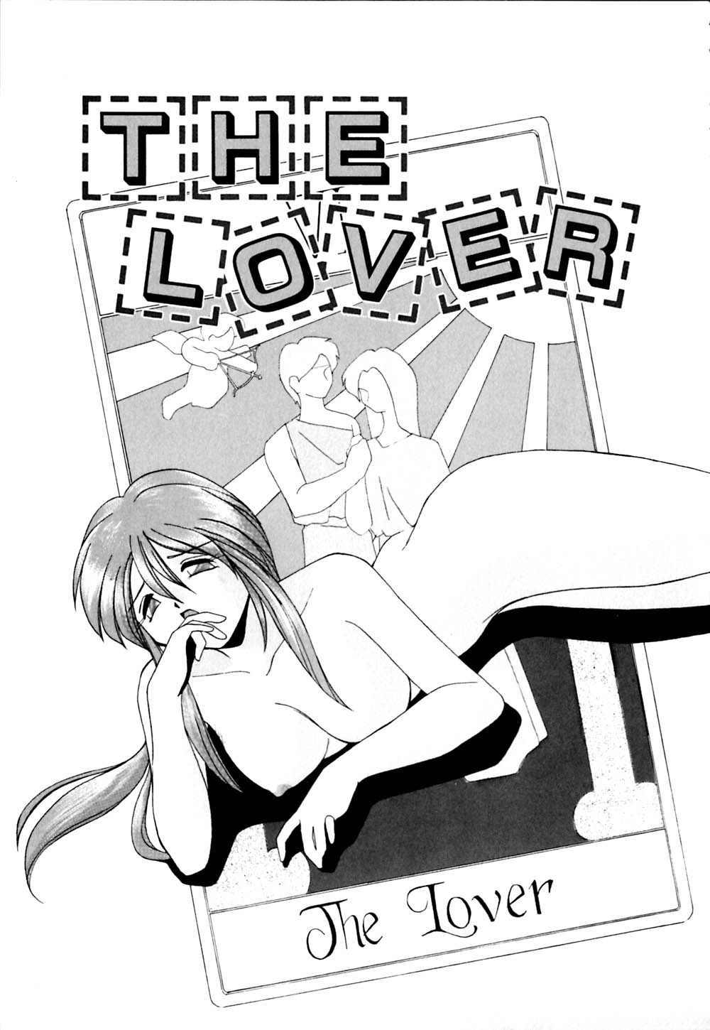 [ブランシェア] 私のヒミツ教えてア･ゲ･ル