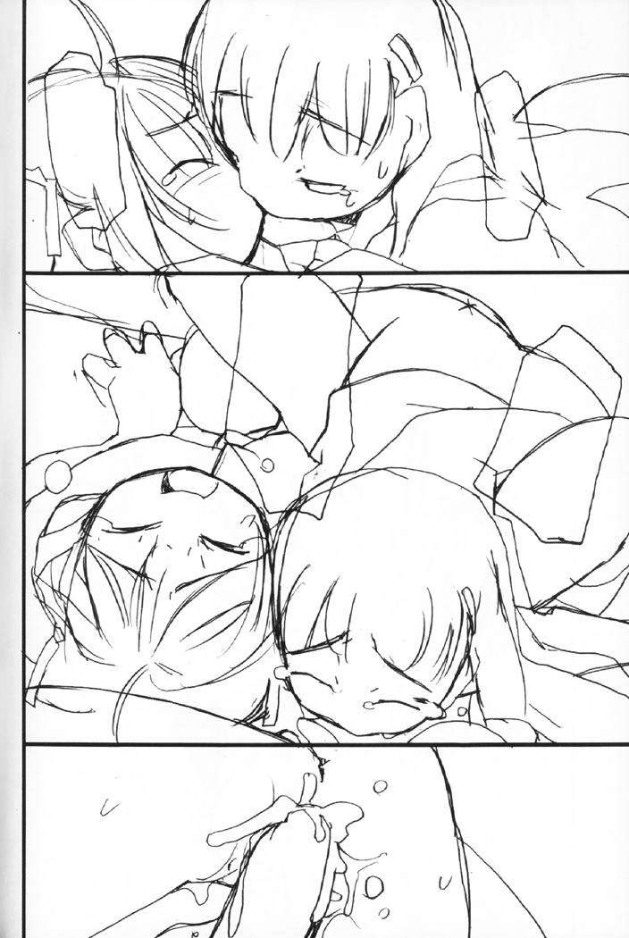 [roof-top (馴染しん)] cherryblossoms rambled.