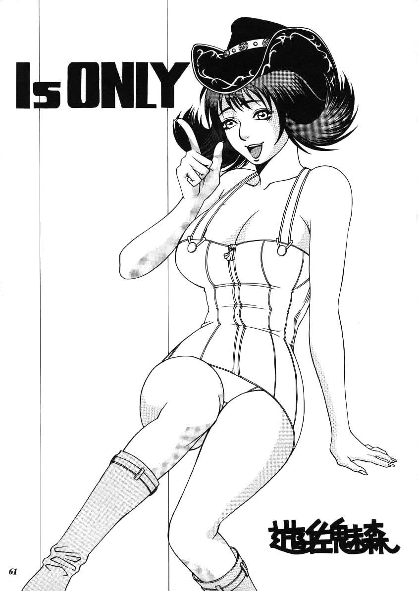 モデルEX2（品質向上）（ファイナルファンタジー）