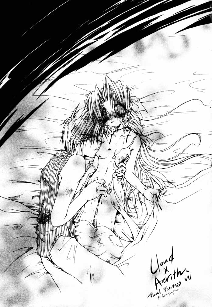 [4649苦愛 (砂原何処)] NO-NO-YESMAN! (ファイナルファンタジーVII)