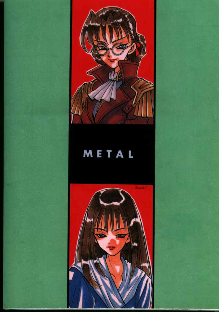 (Cレヴォ18) [METAL (あずき紅)] MODEL EX (新機動戦記ガンダムW)