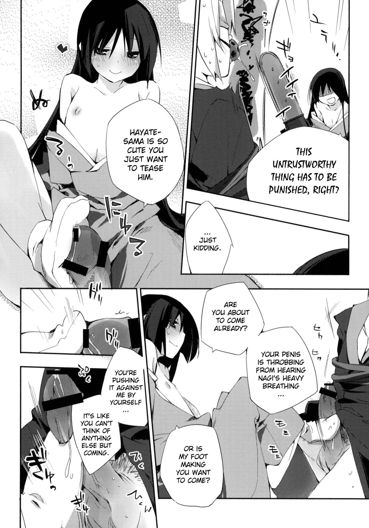 (C76) [モノ×クロ (ここのか)] 片想イから片想イまで。 (ハヤテのごとく！) [英訳]