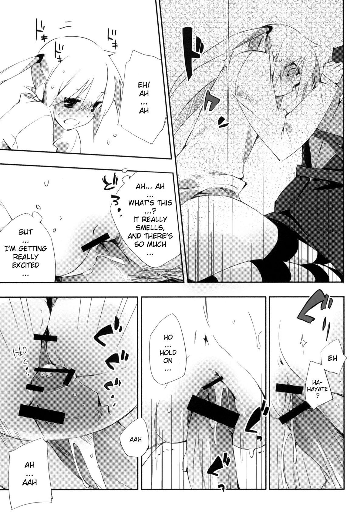 (C76) [モノ×クロ (ここのか)] 片想イから片想イまで。 (ハヤテのごとく！) [英訳]