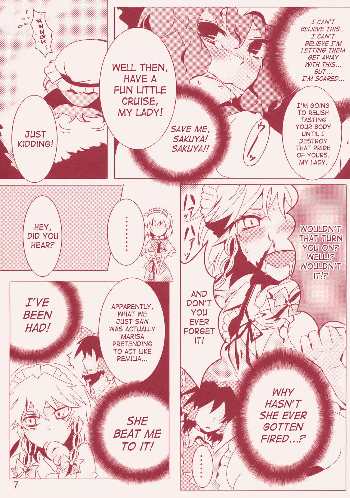 (例大祭6) [李花公主 (紀野アサナ)] 看病だったら仕方ない (東方Project) [英訳]