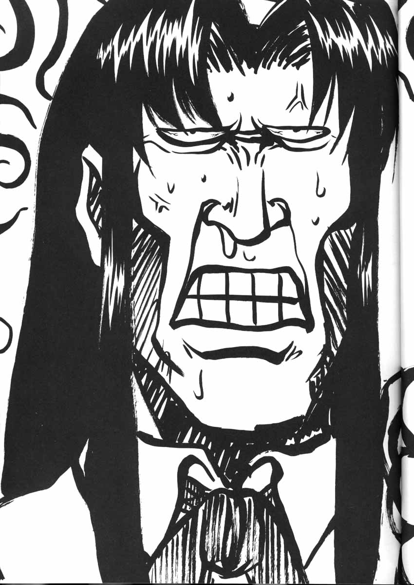 (C59)[甲冑娘] 私立三絃堂学園購買部2號