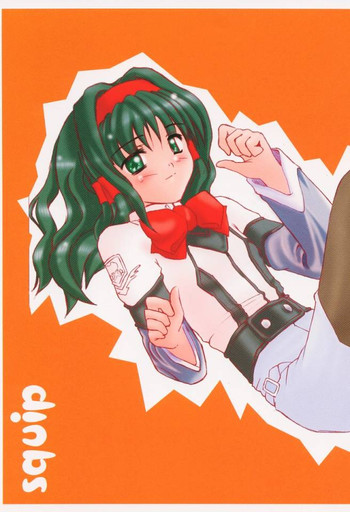 (C60) [緑鳳亭 (殻q, ヤスイリオスケ)] squip (ガンパレードマーチ)