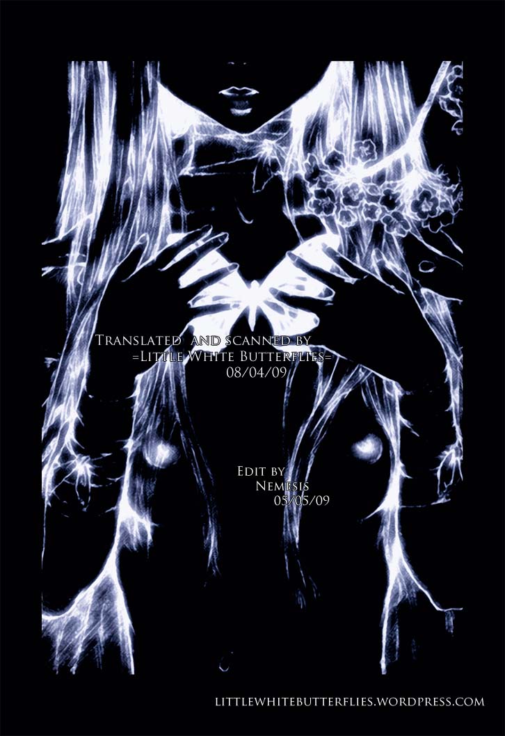 (C76) [なかよひ (いづるみ)] SWORD FISH (新世紀エヴァンゲリオン) [英訳]