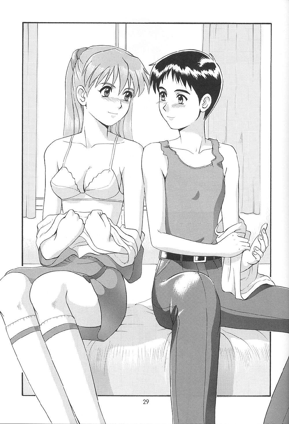 (C60) [彩画堂] フィールマイヴァイブ新訂版 (新世紀エヴァンゲリオン)