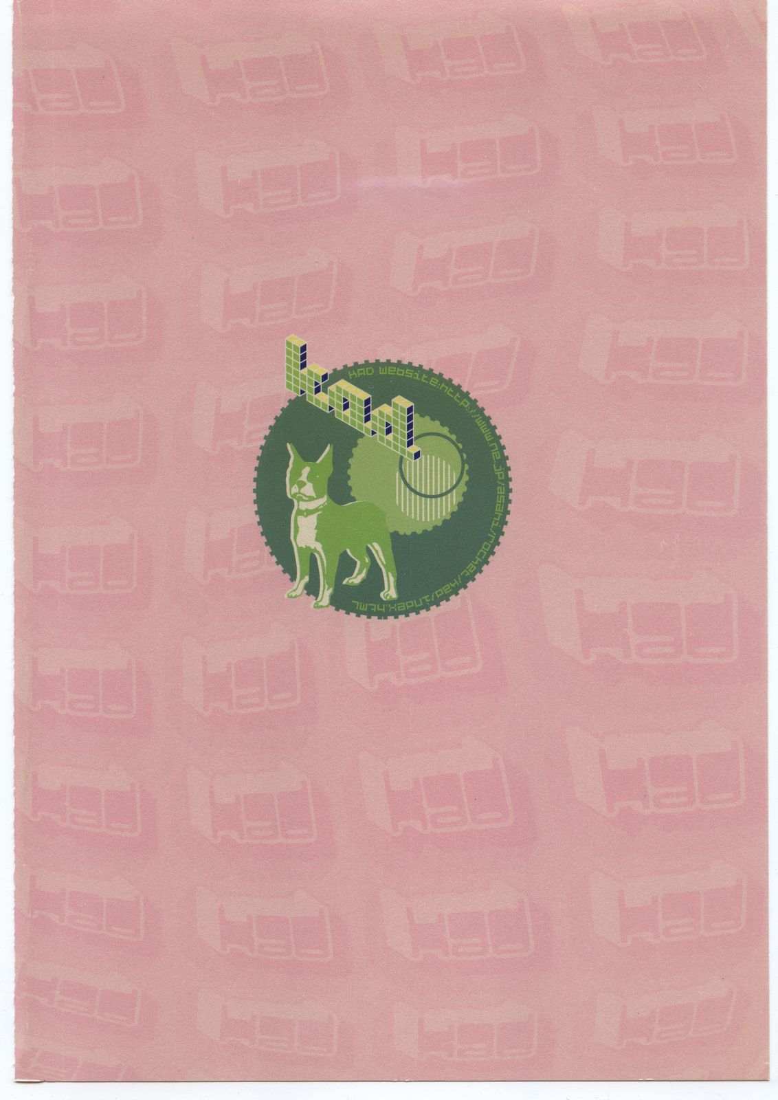 (C56) [K・A・D (ロケット岡星)] LosAngels Pork Chop Racing (カウボーイビバップ)