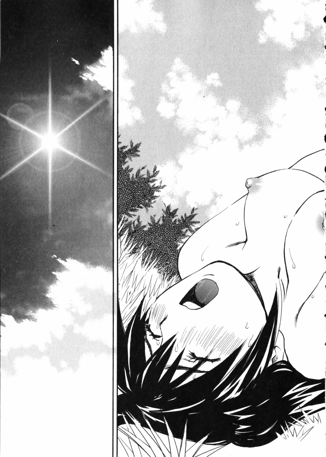 [愛染五郎] センチメンタル 愛染五郎作品集 (マーク無)