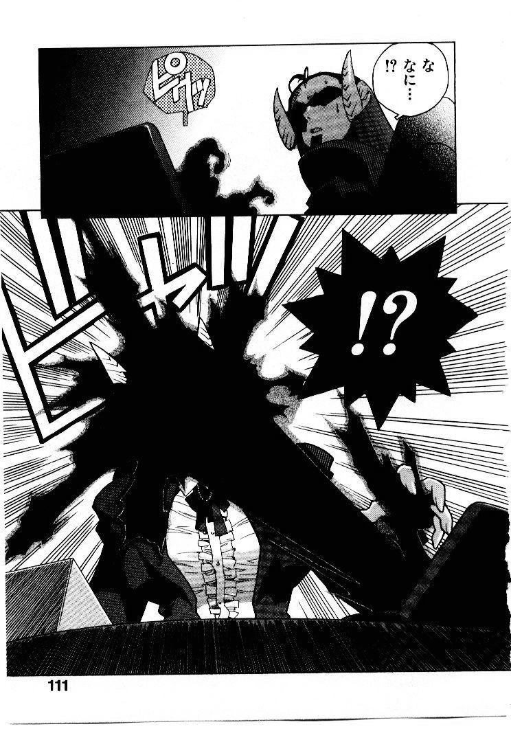 [ISUTOSHI] 高校星プラウラ①