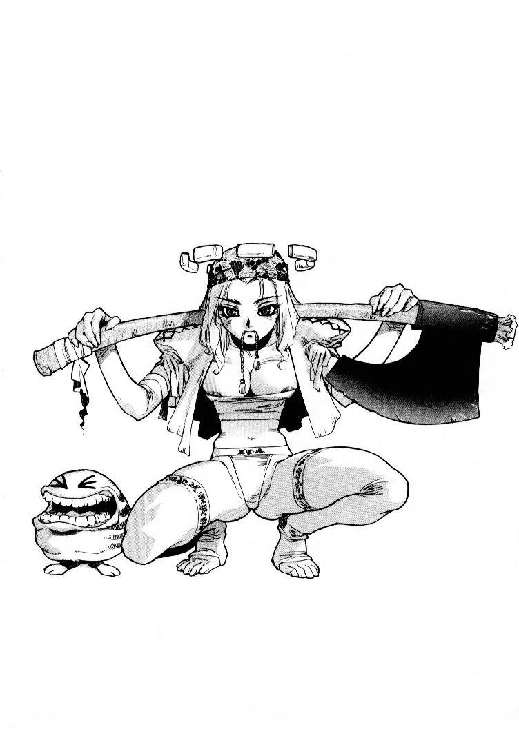 [ISUTOSHI] 高校星プラウラ①