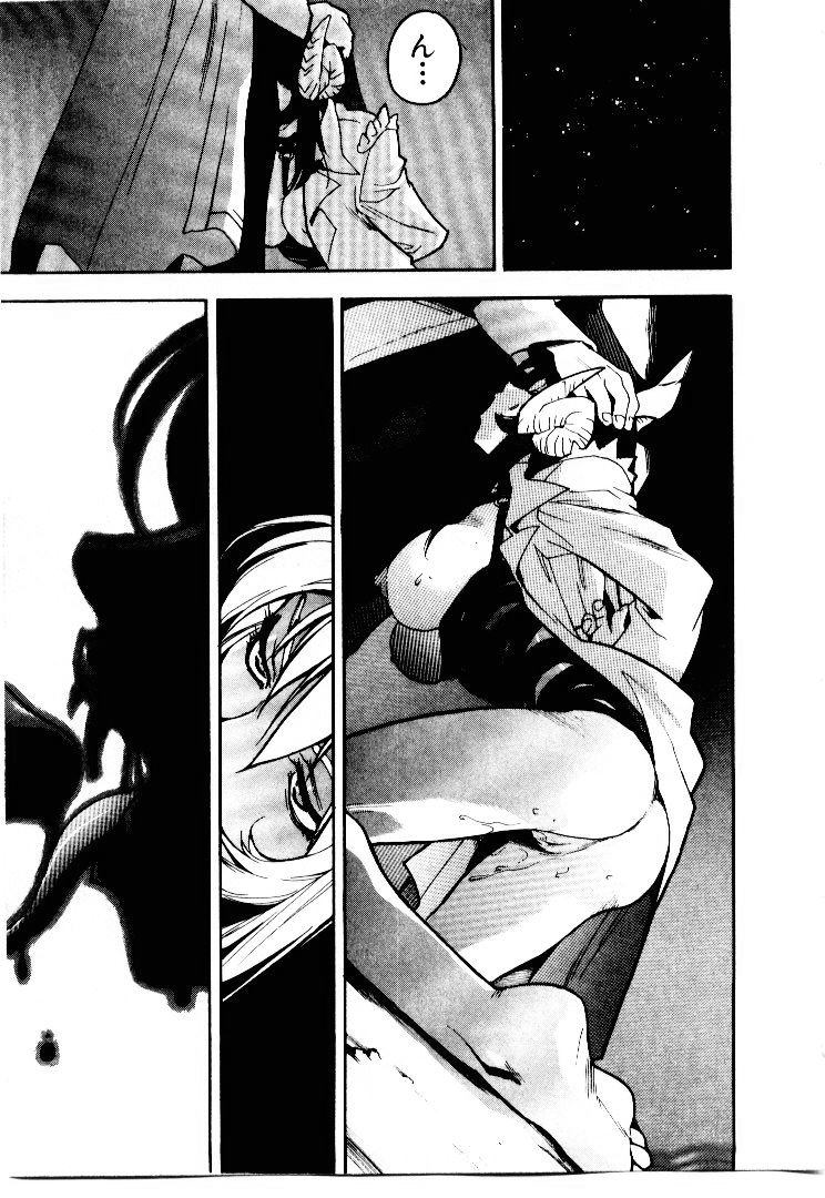 [ISUTOSHI] 高校星プラウラ①