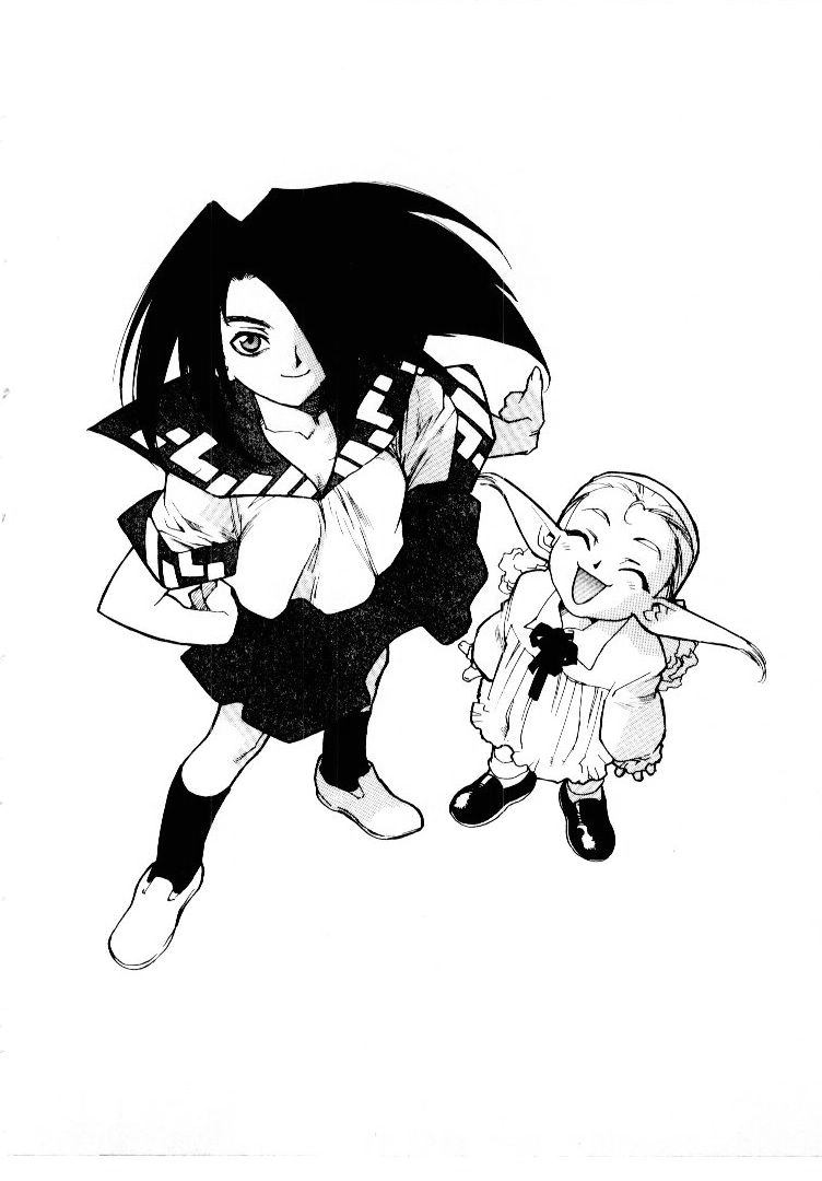 [ISUTOSHI] 高校星プラウラ①