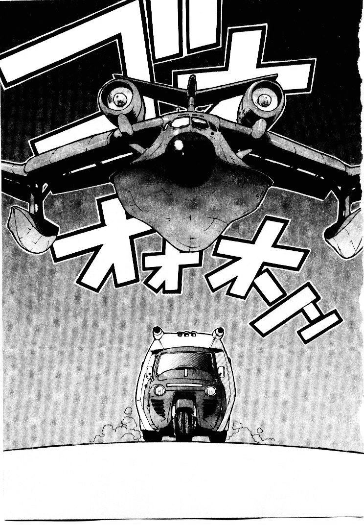 [ISUTOSHI] 高校星プラウラ①